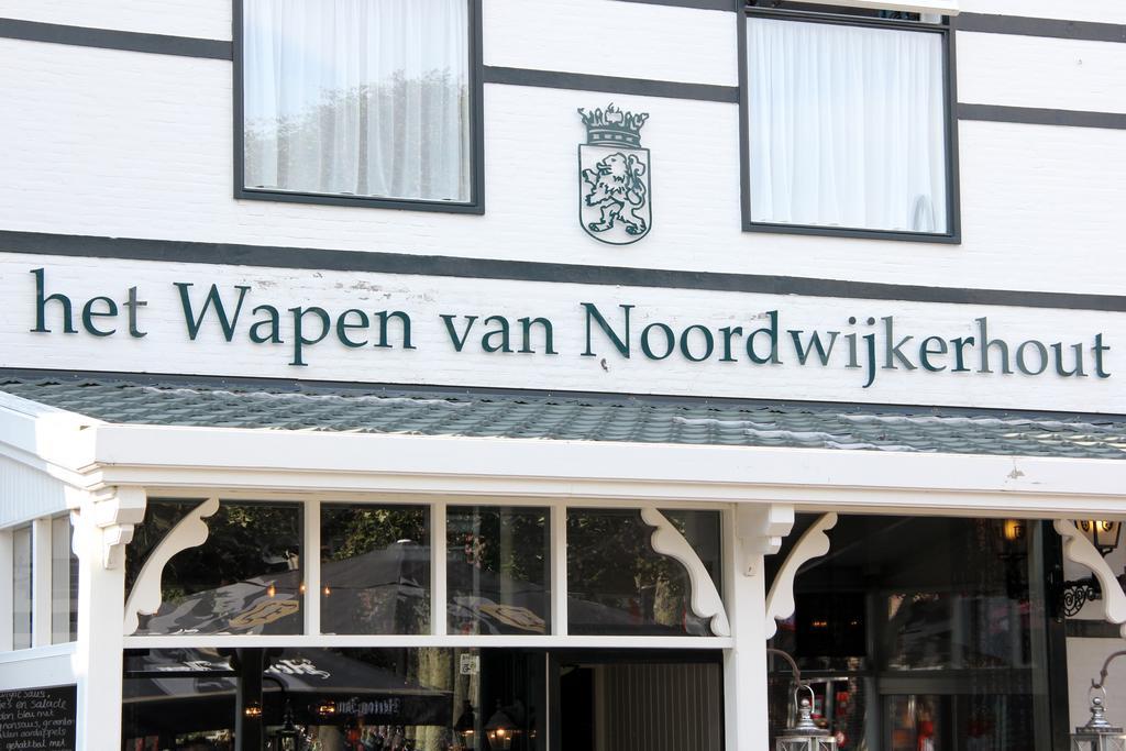 Hotel Het Wapen